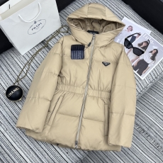 Prada Down Jackets